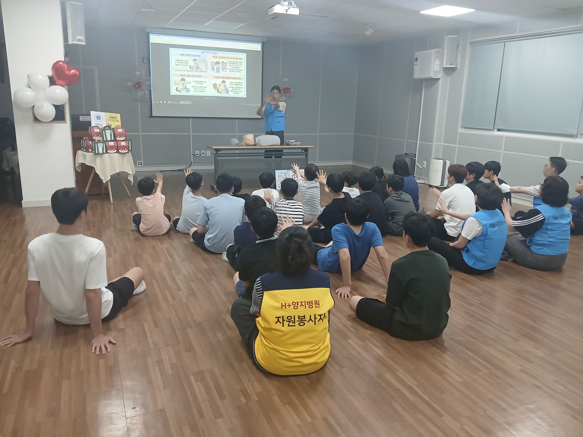 8.14양지병원 심폐소생술 교육 (1).jpg